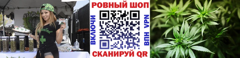 Где купить наркотики Пятигорск Альфа ПВП  COCAIN  ГАШ  МАРИХУАНА 