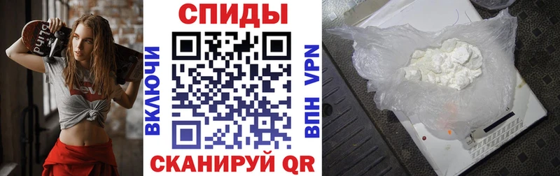 АМФ 98% Пятигорск