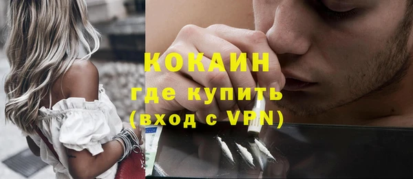 мет Балахна