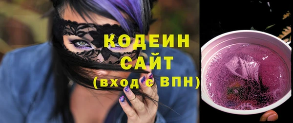 мет Балахна