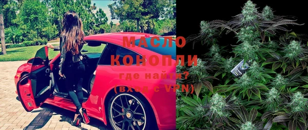 MDMA Premium VHQ Баксан