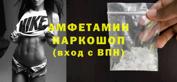 MDMA Premium VHQ Баксан