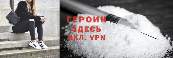 мет Балахна