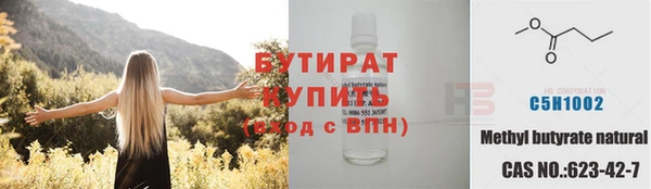 MDMA Premium VHQ Баксан