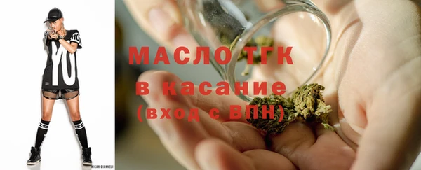 MDMA Premium VHQ Баксан