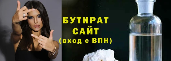 MDMA Premium VHQ Баксан