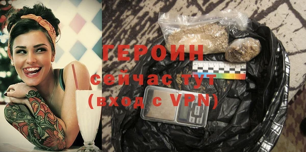 мет Балахна