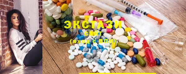 MDMA Premium VHQ Баксан