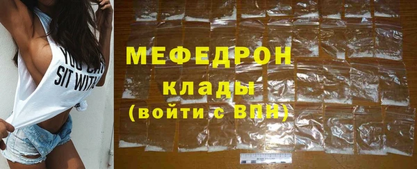 MDMA Premium VHQ Баксан