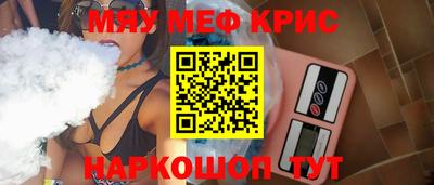 дистиллят марихуана Кингисепп