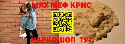 СК Кимры