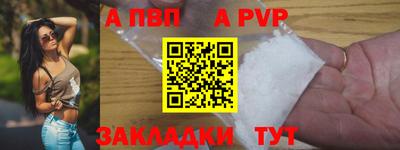 MESCALINE Кинель