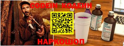 дистиллят марихуана Кингисепп