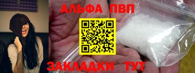 MESCALINE Кинель