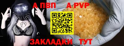 СК Кимры