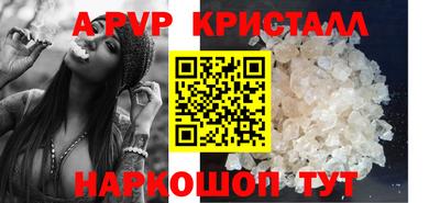 MESCALINE Кинель