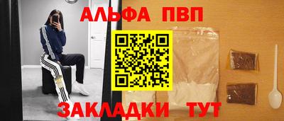 дистиллят марихуана Кингисепп