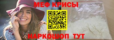 СК Кимры