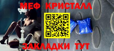 СК Кимры