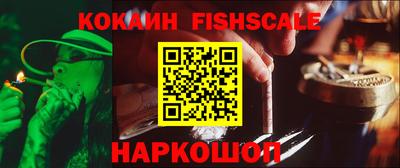 дистиллят марихуана Кингисепп