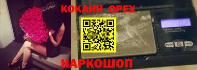 дистиллят марихуана Кингисепп