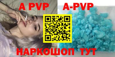 MESCALINE Кинель
