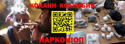 дистиллят марихуана Кингисепп