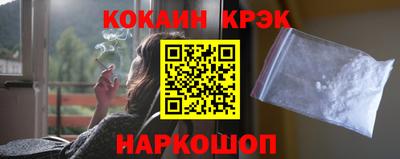 дистиллят марихуана Кингисепп
