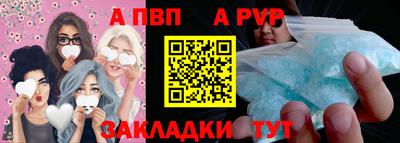 СК Кимры