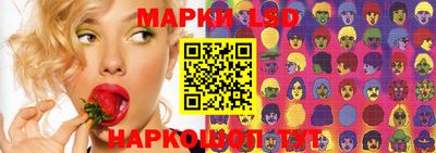 СК Кимры