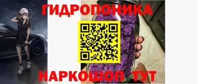 дистиллят марихуана Кингисепп