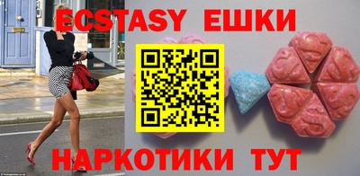 MESCALINE Кинель