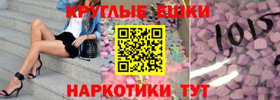 дистиллят марихуана Кингисепп