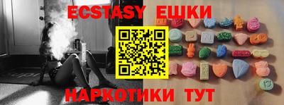 СК Кимры