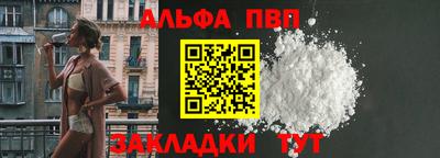 MESCALINE Кинель