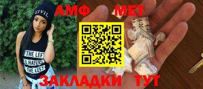 СК Кимры