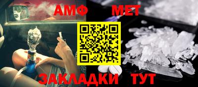 СК Кимры