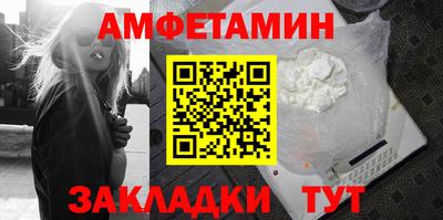дистиллят марихуана Кингисепп