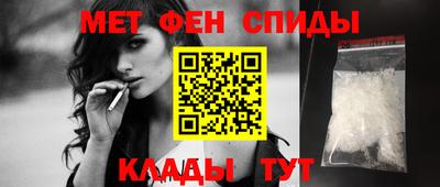 дистиллят марихуана Кингисепп