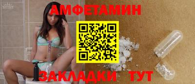 MESCALINE Кинель