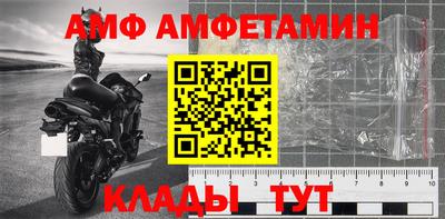 MESCALINE Кинель