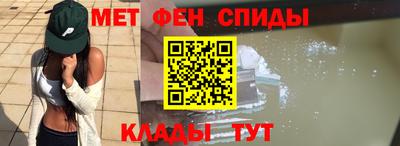 MESCALINE Кинель