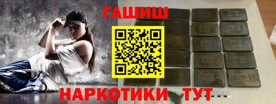 СК Кимры