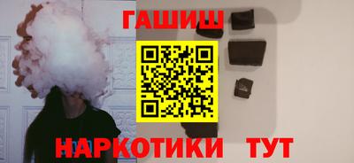 СК Кимры