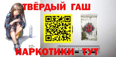 дистиллят марихуана Кингисепп