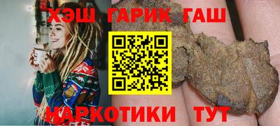 СК Кимры