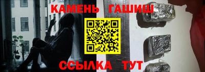 MESCALINE Кинель